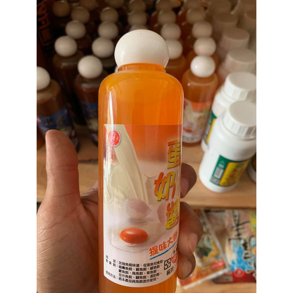 TINH MÙI ĐẠI CA ĐẠI : TRỨNG SỮA ĐCĐ / NƯỚC ĐEN / NƯỚC QUÝT / NƯỚC KHÓM / SỮA HEO /HƯƠNG LIÊU CÂU CÁ