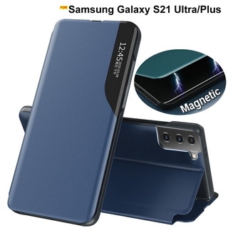 Bao da điện thoại từ tính cho Samsung Note 20 S30 Plus Ultra S20 FE S21