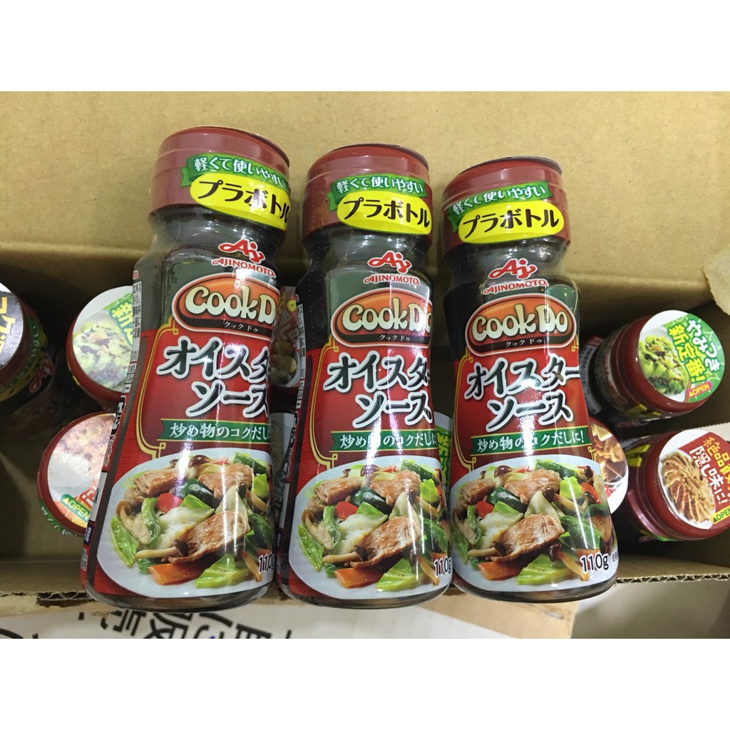 MUA 3 TẶNG 1] DẦU HÀO AJINOMOTO 110G(Date 7.2021) | BeeCost