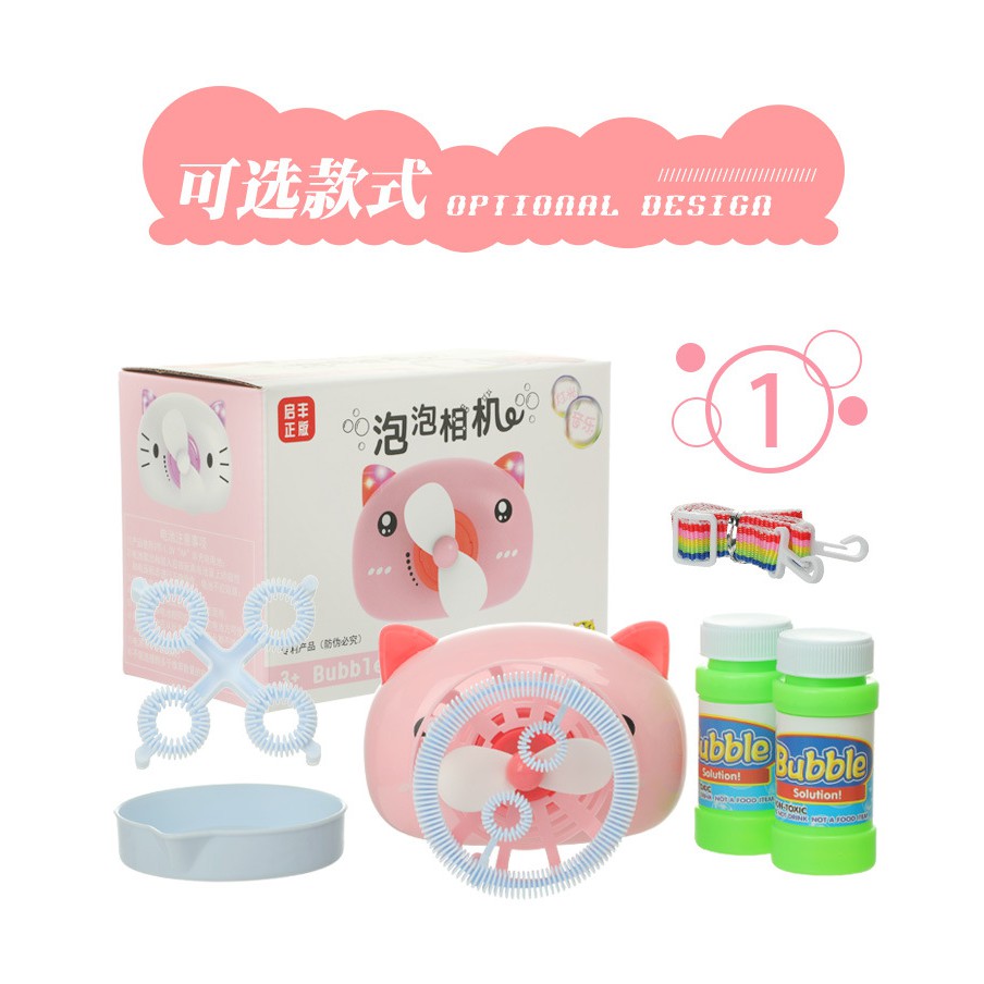 Camera Phun bong bóng  HCM-GIÁ SỈ   Đồ Chơi Phun bong bóng hình Camera,Xài Pin. Cực Hot