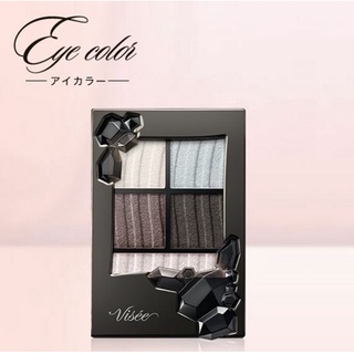 Phấn mắt Kose Visee Shimmer Rich Eyes - Nhật Bản