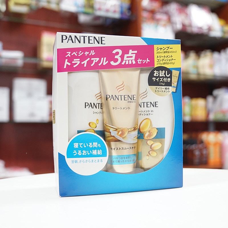 Set 3 bộ dầu gội + xả + ủ tóc Pantene Nhật Bản mẫu mới 2020