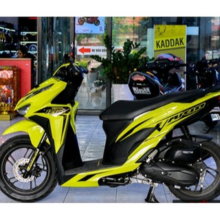 Tem trùm VARIO xanh lá đơn giản mà xinh chói chang