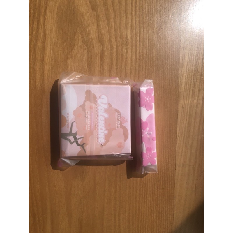 GIFT JAEHYUN BAR