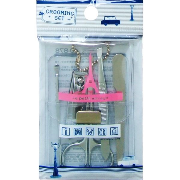 Bộ Chăm Sóc Móng Bỏ Túi hàng Nhật