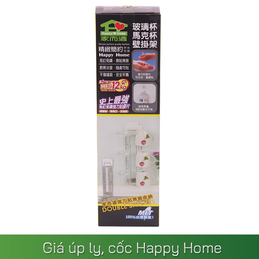 [Hàng chính hãng] Giá úp ly, cốc Inox Happy Home