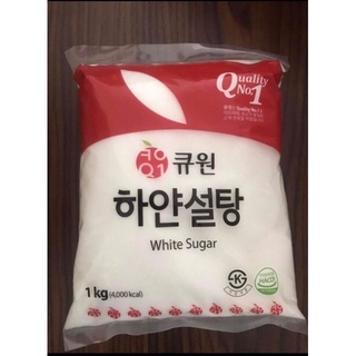 Đường trắng samyang hàn quốc 1kg