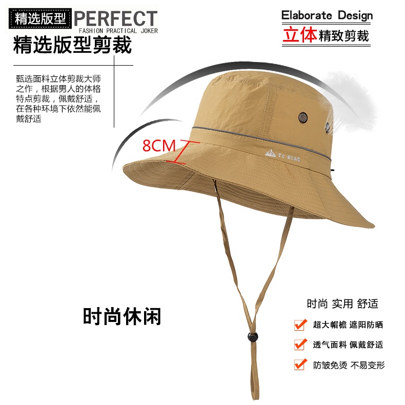Nón Vành Che Nắng Chống Tia Cực Tím Cho Nam