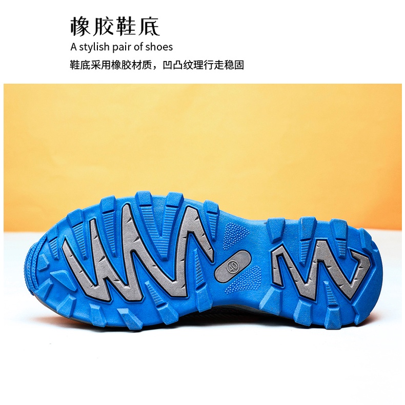 Men's Shoes 2021 Summer Mesh Shoes Men Breathable Thin Version Of The Shoes Wild Online Tide Shoes Men's Sports Casual S