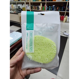 Bông bọt biển rửa mặt tẩy tế bào chết Mira Culous