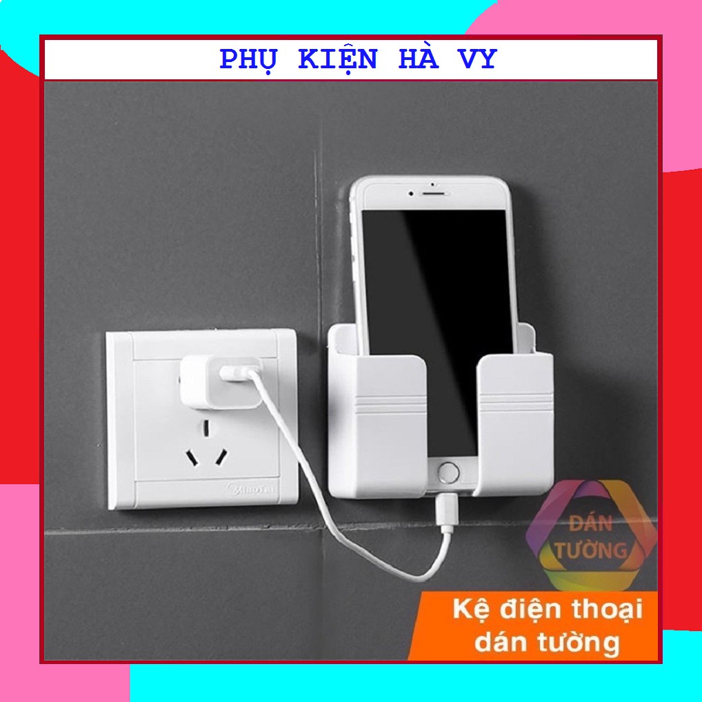 Kệ để điện thoại dán tường size to 9x10.5 cm, hộp đựng đồ remote đa năng với miếng dán tường chắc chắn