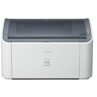 Máy in Canon LBP 2900
