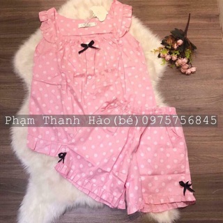 Bộ đùi cánh tiên