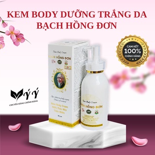 [CHÍNH HÃNG] Kem BODY dưỡng trắng da Bạch Hồng Đơn 300g