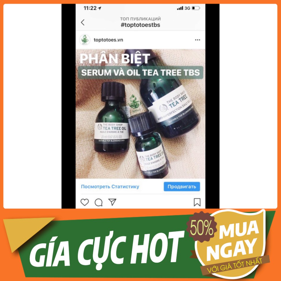 HOT HOT Serum The Body Shop Tea Tree Anti-imperfection Daily Solution kiềm dầu, giảm và ngừa mụn, thâm, se lỗ chân lông 