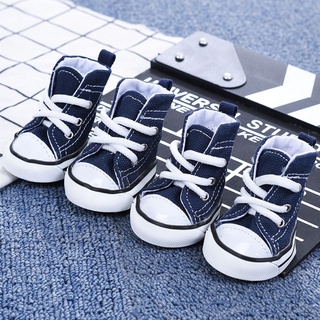 ☞✒✵1 set 4 giày denim chống trượt thoáng khí thời trang cho thú cưng chó mèo