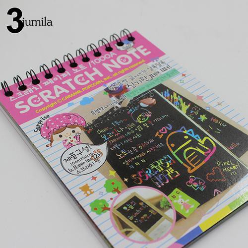 Sổ vẽ màu cầu vồng