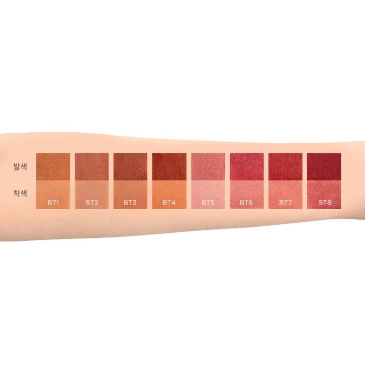 Son kem siêu lì lên màu chuẩn, mịn môi Merzy Blur-Fit Tint 7.2g