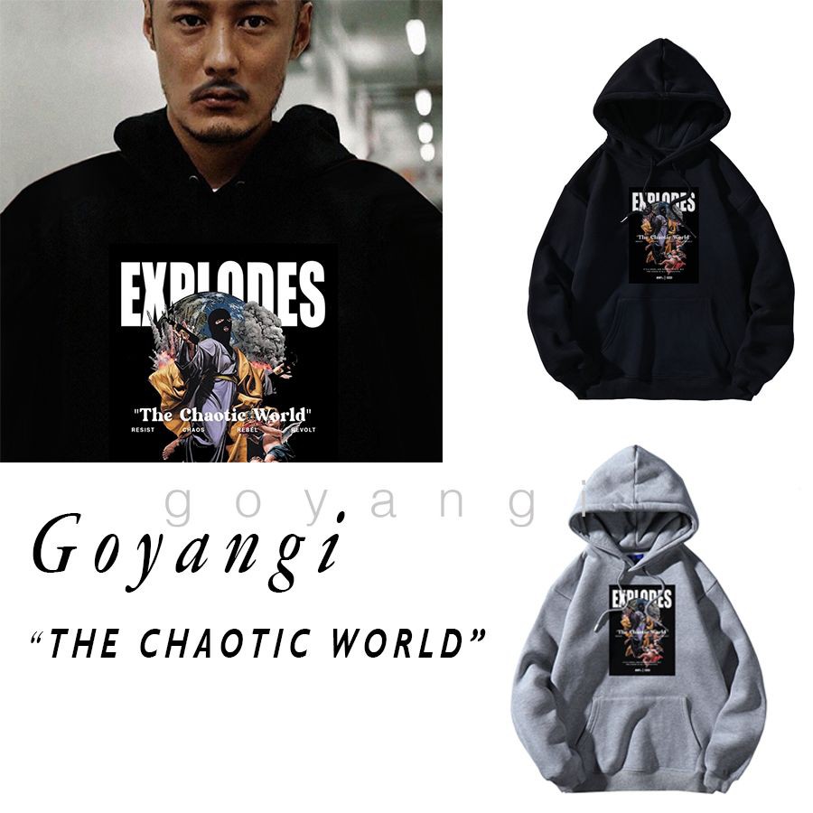 Áo hoodie Chaotic World oversize Unisex phong cách Hàn Quốc