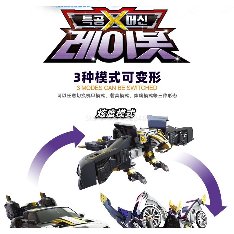 Ba chế độ mini force transformation mecha robot đồ chơi hành động miniforce x mô phỏng xe đồ chơi biến dạng máy bay