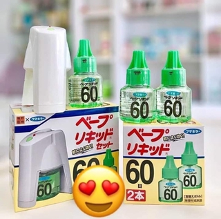 Máy Đuổi Muỗi nội địa Nhật