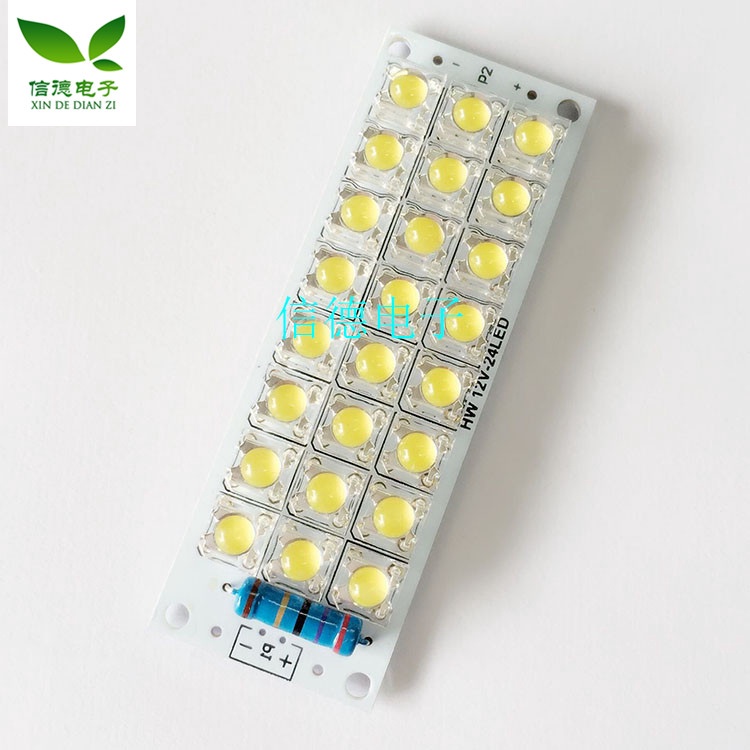 Bảng Đèn LED Piranha 12V 24 Bóng Siêu Sáng Tiết Kiệm Năng Lượng