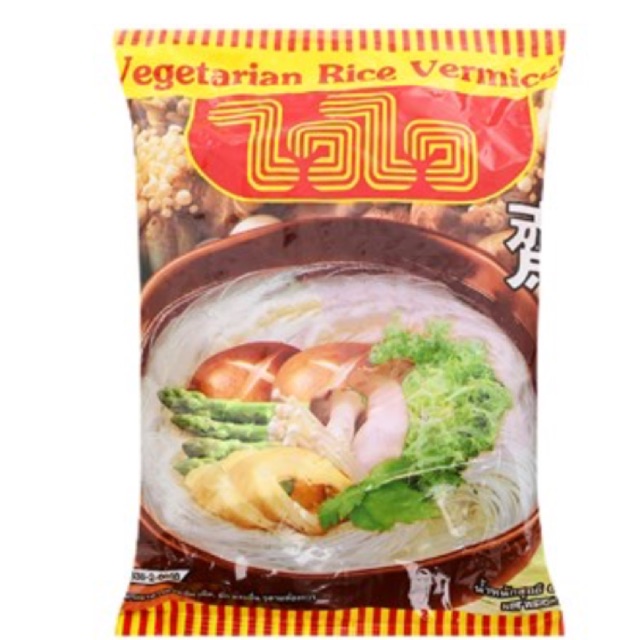 Bún gạo chay ăn liền WaiWai 60g