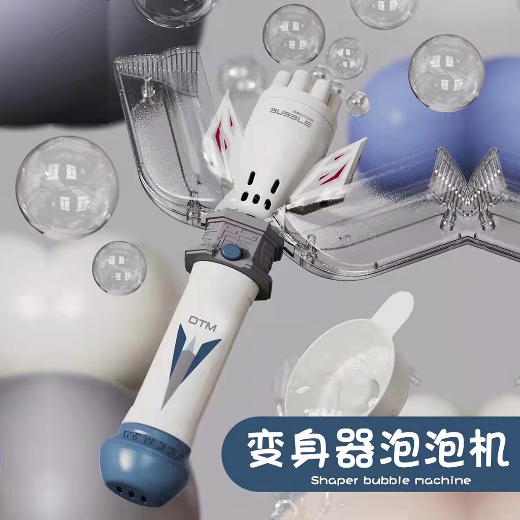 Đồ Chơi Súng Thổi Bong Bóng Biến Hình Có Nhạc