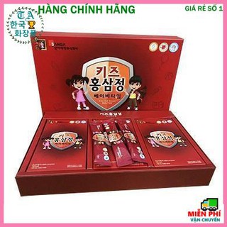 Hồng sâm baby sanga / Hồng sâm trẻ em Korean Red Ginseng Kid Tonic
