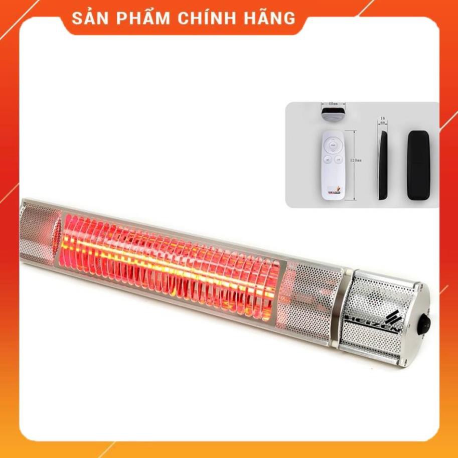 [Hỏa tốc 1 giờ] [FreeShip] Đèn sưởi không chói mắt Heizen 2000W có điều khiển HE-ITR - Hàng cao cấp chính hãng