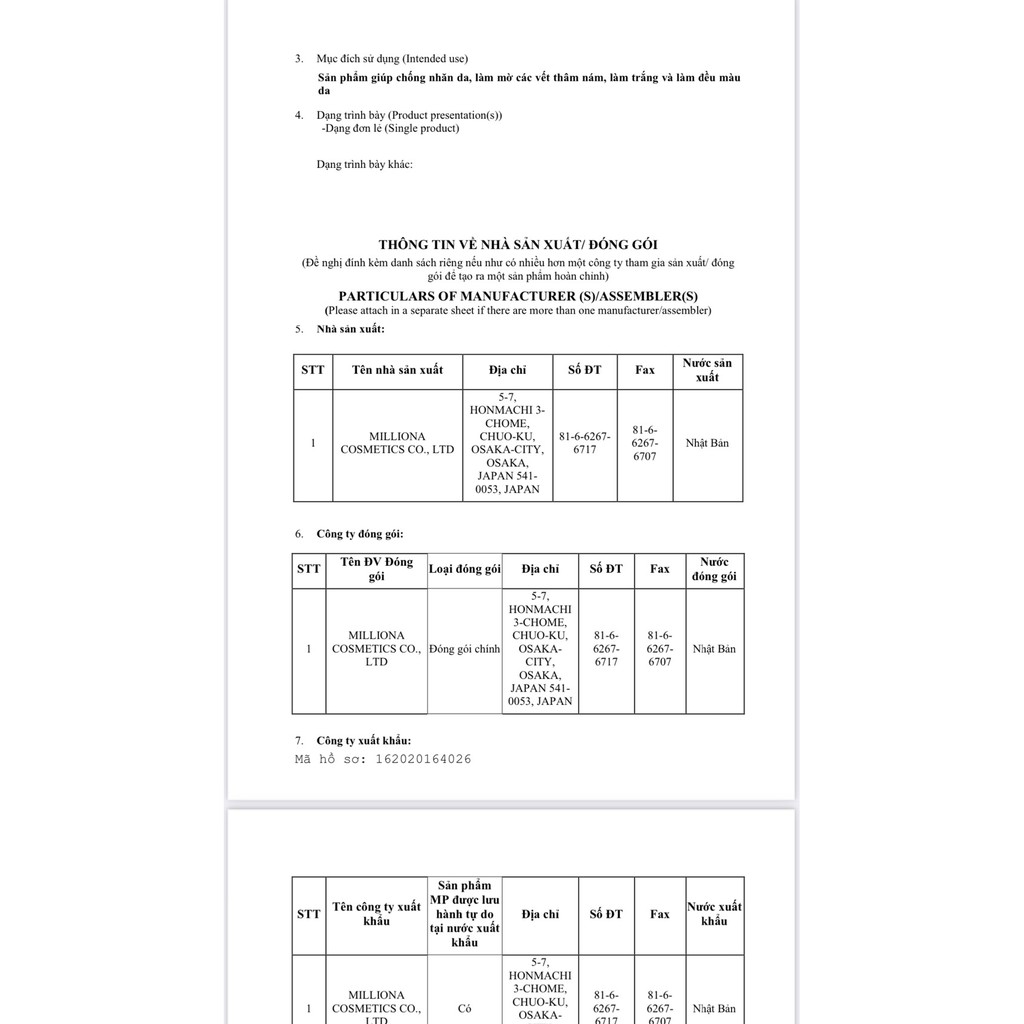 Kem làm mờ nám tàn nhang Sakura 30g