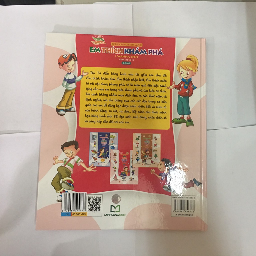 Sách: Từ Điển Bằng Hình Của Tôi: Em Thích Khám Phá Dành Cho Trẻ Từ 0-2 Tuổi ( Bìa cứng)