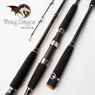   Chính hãng  Cần Câu Lure Bạo Lực Đứng Và Ngang Wing Dragon Hàng Loại 1 Chỉ Trắng Chuyên Lure 
