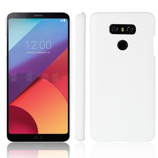 Bao da cá sấu sang trọng cho LG G6