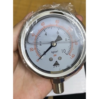 Đồng hồ đo áp suất nước - Loại có dầu - LIGI-17D