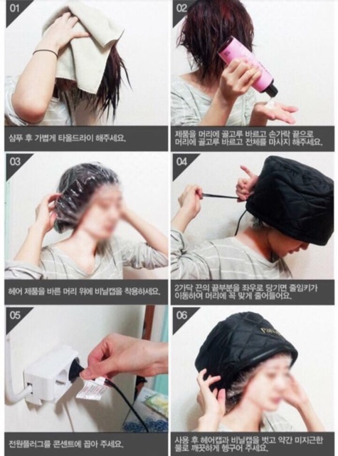 Mũ Hấp Dầu Ủ Tóc Tại Nhà Park Jun's Treatment Hair Cap