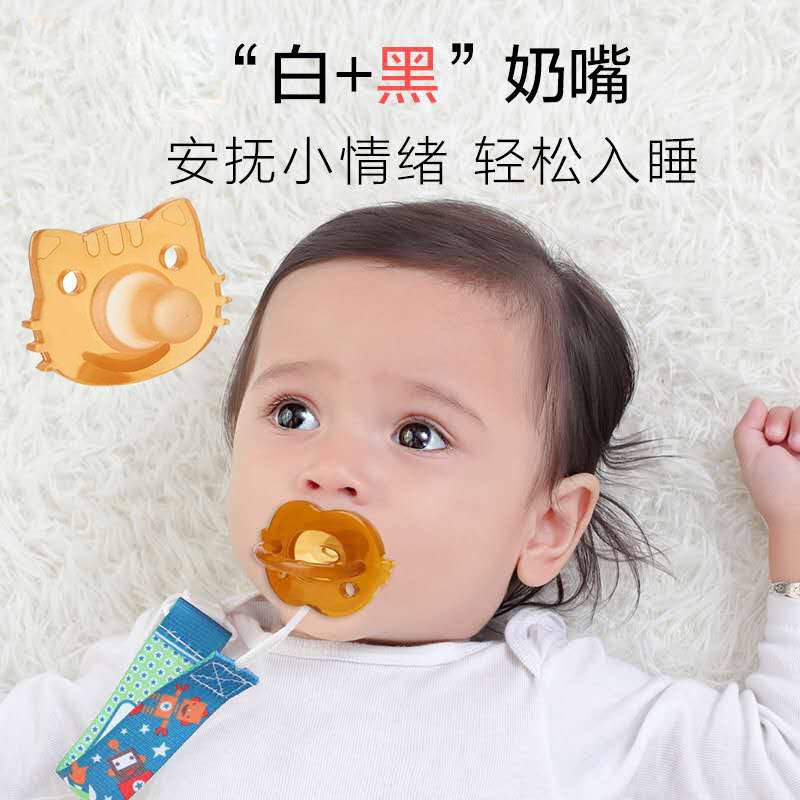 AVENT Núm Ti Giả Bằng Silicone Siêu Mềm An Toàn Cho Bé Sơ Sinh