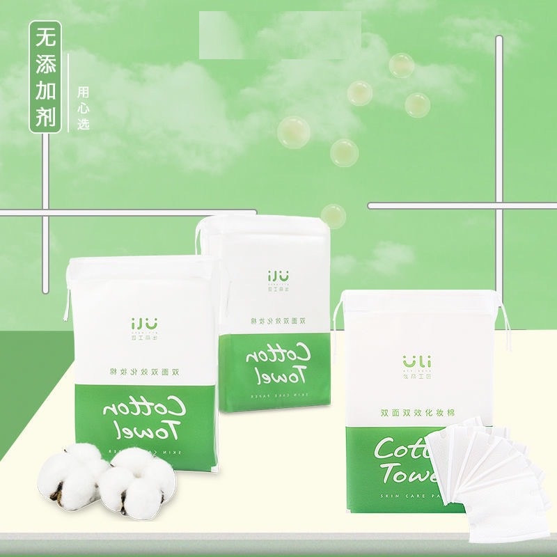 Bông Tẩy Trang 200 Miếng Uli Cao Cấp Xanh Lá