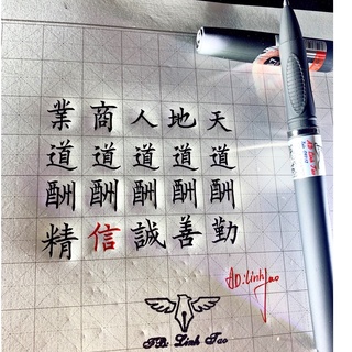 Bút Viết Tiếng Hàn Quốc bút viết chữ kanji Nhật đẹp có thanh đậm hiragana- ODM009