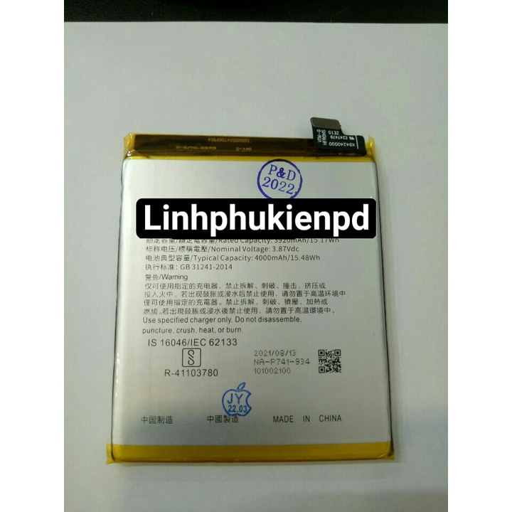Pin điện thoại Realme X2 / Realme XT / BLP741