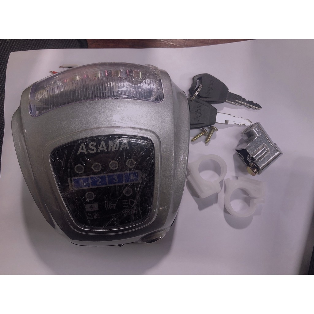 slide