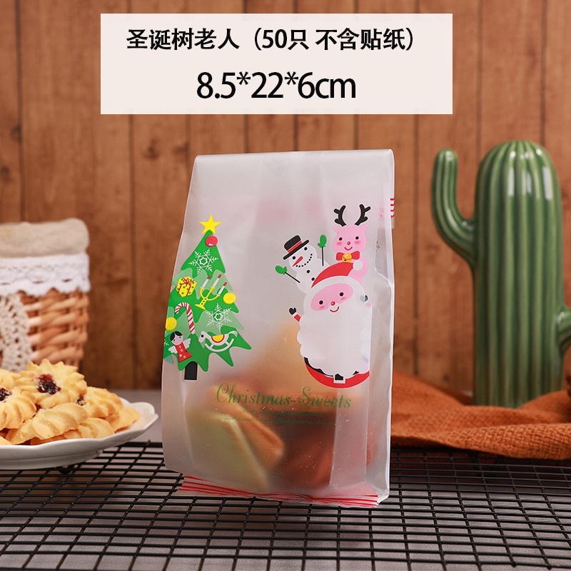 Sét 25 túi đựng bánh kẹo hình ông già Noel Dễ thương