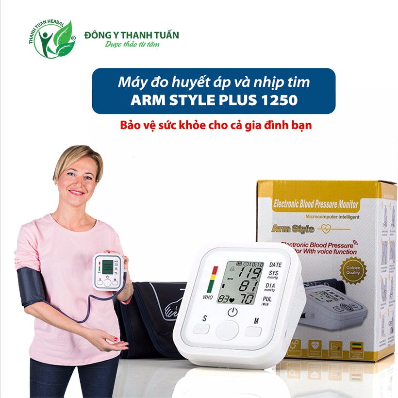 [Mua combo Giá Tốt] 2 Máy Đo Huyết Áp Và Nhịp Tim Arm Style Plus 1250 - Bảo Vệ Sức Khỏe Cho Cả Gia Đình Bạn