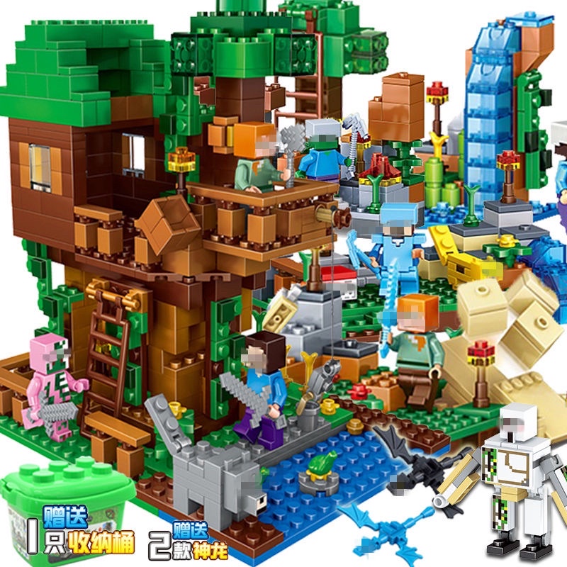 [Mã LIFEXANH03 giảm 10% đơn 500K] Lego Minecraft gạch xếp hình Minecraft my world