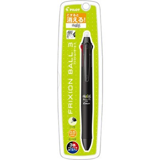 Bút bi 3 màu 0,5mm PILOT FRIXION BALL Xóa được của Nhật