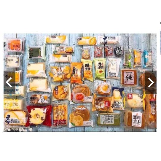 BÁNH MIX ĐÀI LOAN NHIỀU VỊ CỰC NGON 1KG