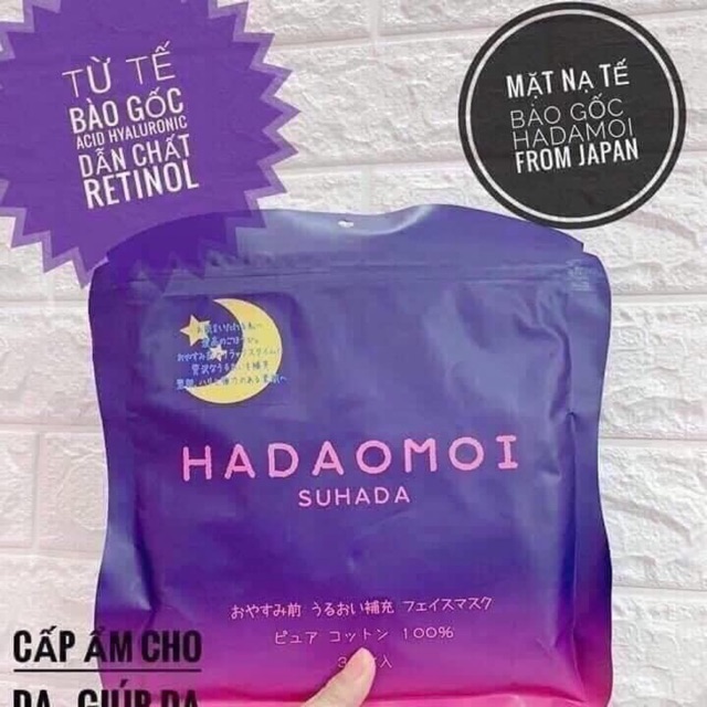 Mặt nạ Hadaomoi dưỡng da