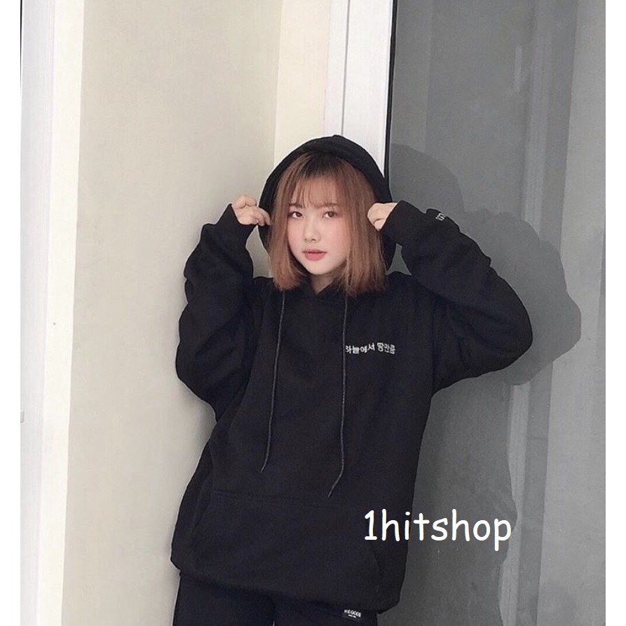 Nhập WAPCK111 giảm 25k đơn từ 200k - Áo Hoodie REGOD KOREAN Đen Unisex