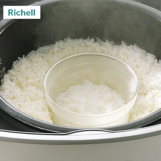 Bộ nấu cháo/cơm nát trong nồi cơm điện Richell