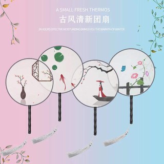 Quạt tròn cổ trang cán tròn (Có sẵn)